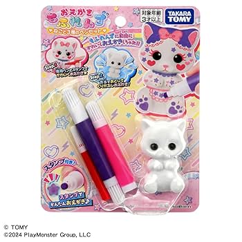 Amazon | おえかき もふれんず ねこと3種のペンセット | 人形